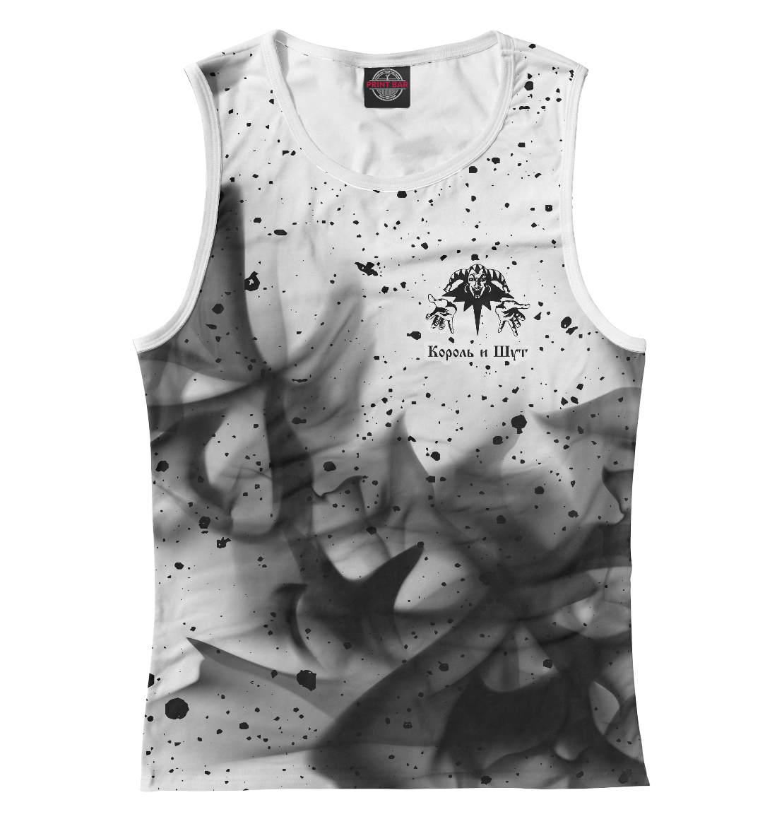 

Король и Шут