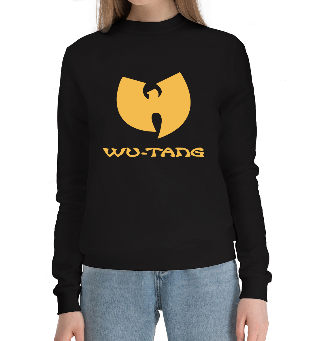 

Wu-Tang Clan