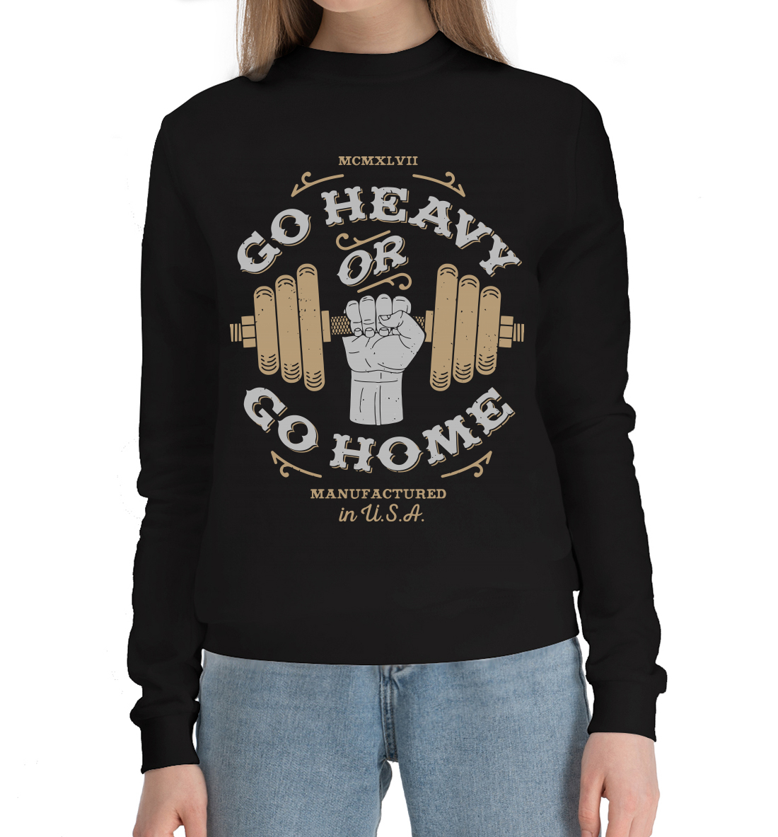 

Go heavy or go home