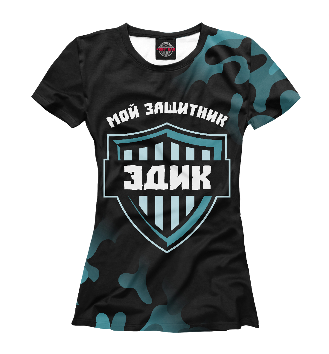 

Эдик + Защитник
