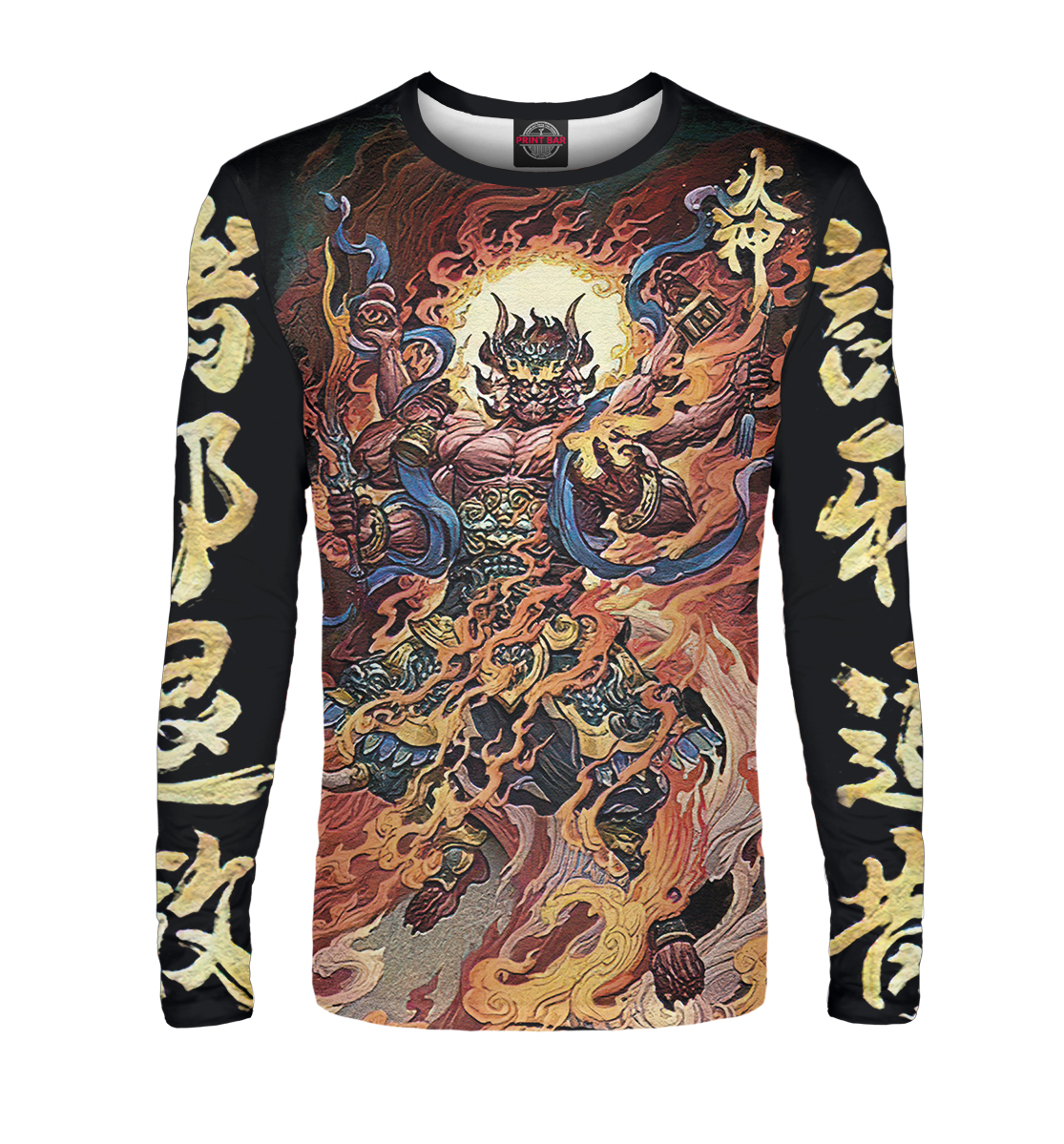 

Irezumi