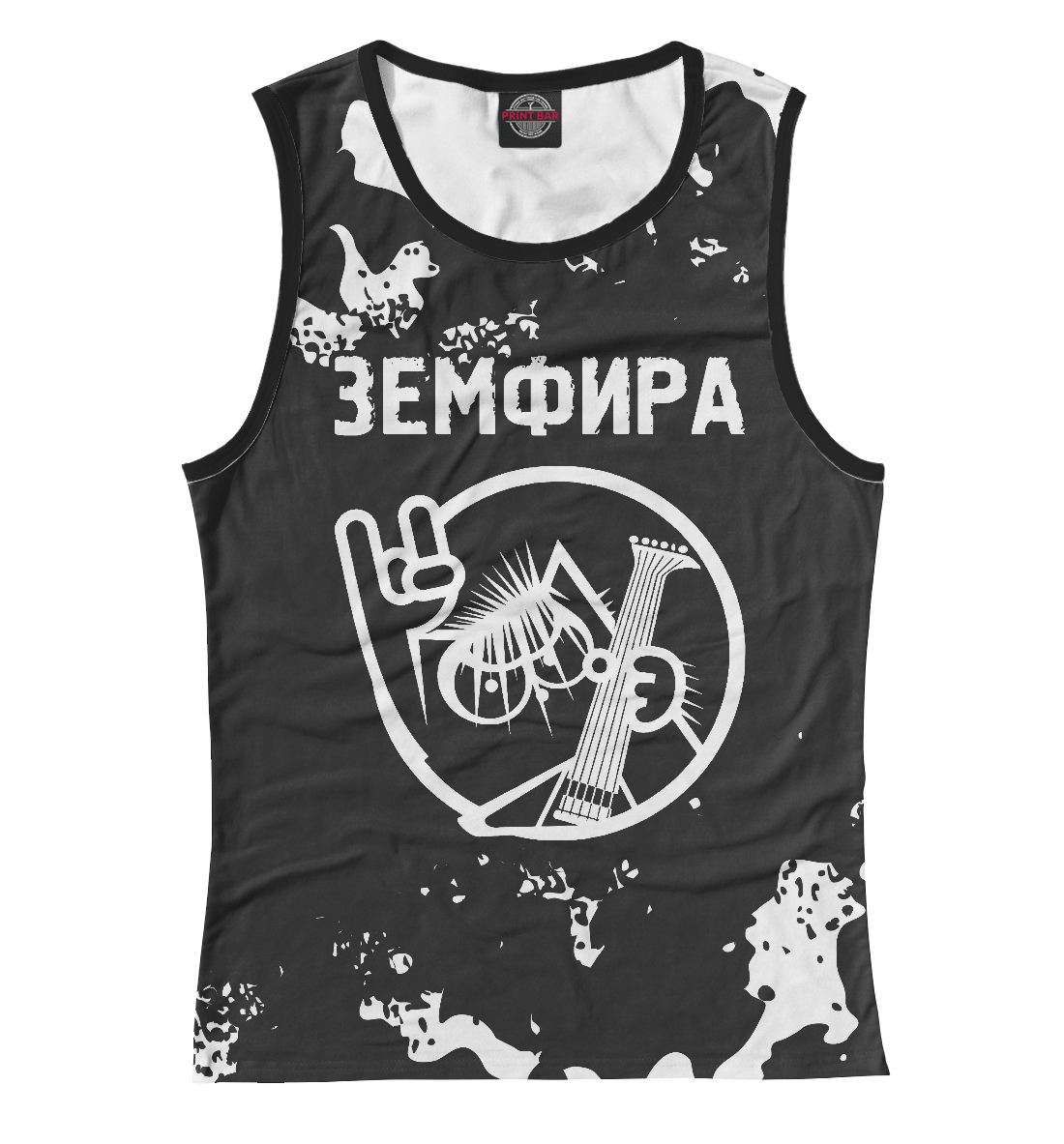 

Земфира + Кот