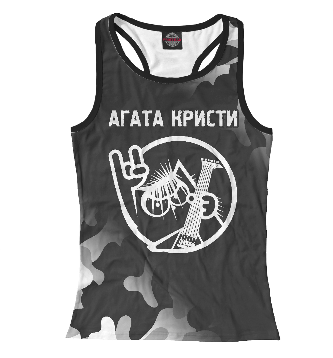 

Агата Кристи - Кот