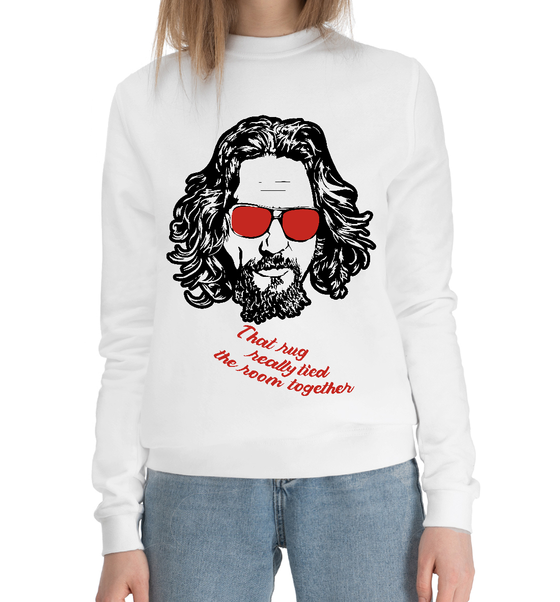 

Большой Лебовский