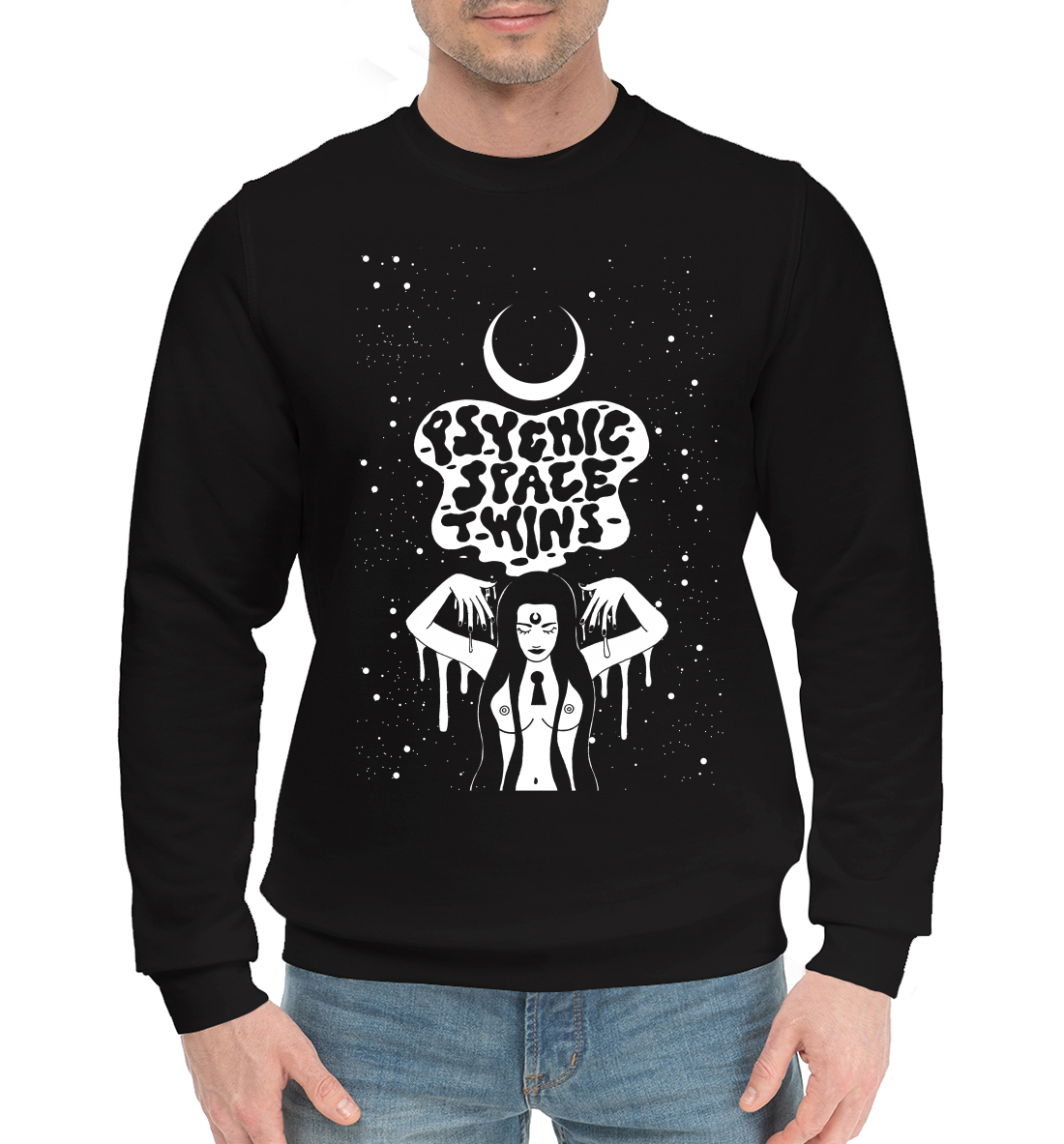 

Психоделика космос