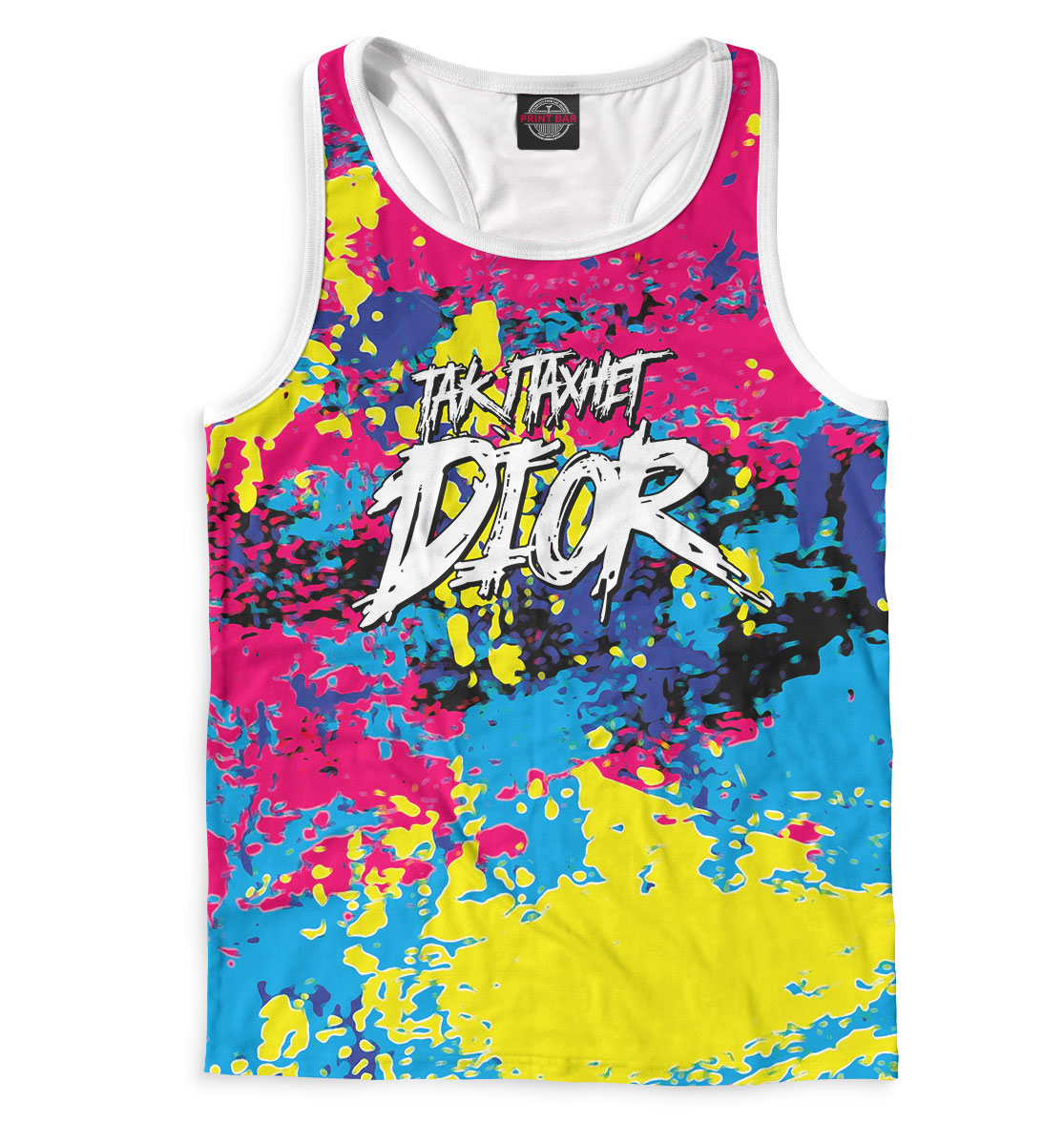 

Так пахнет Dior