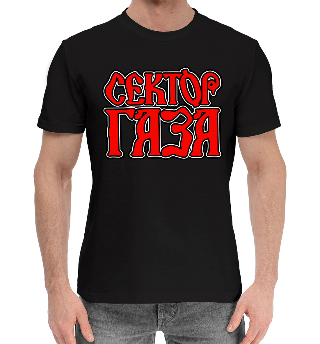

Сектор Газа