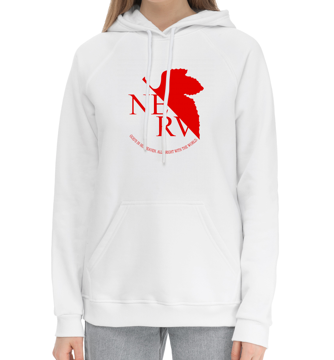 

Evangelion Nerv