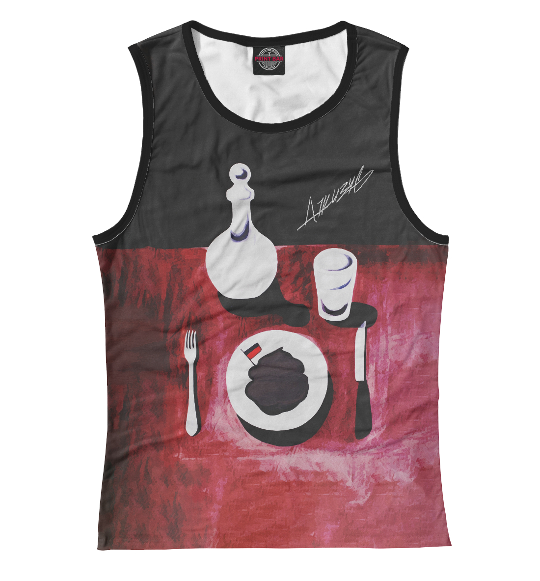 

Джизус - Нога в Ногу