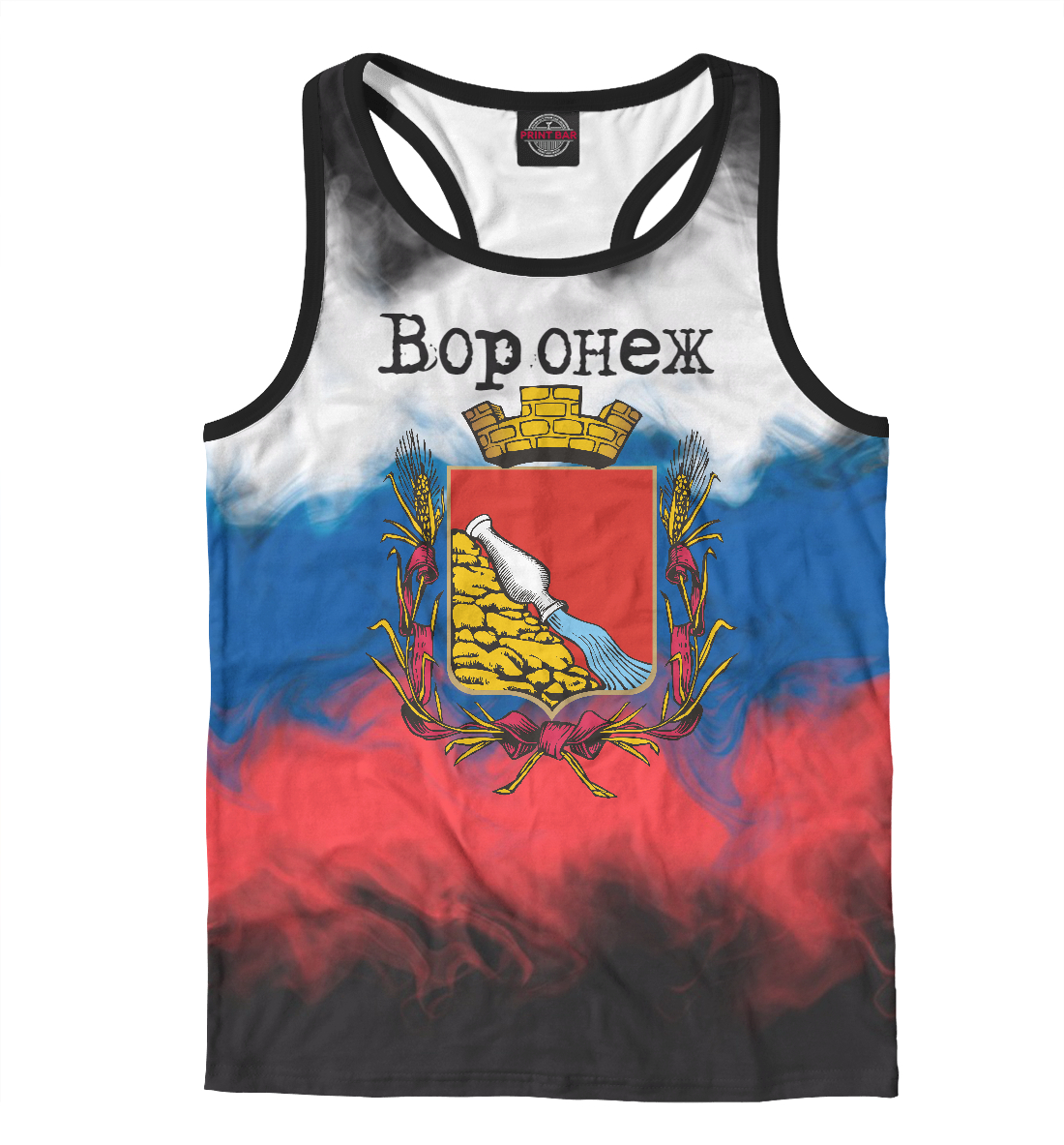 

Воронеж