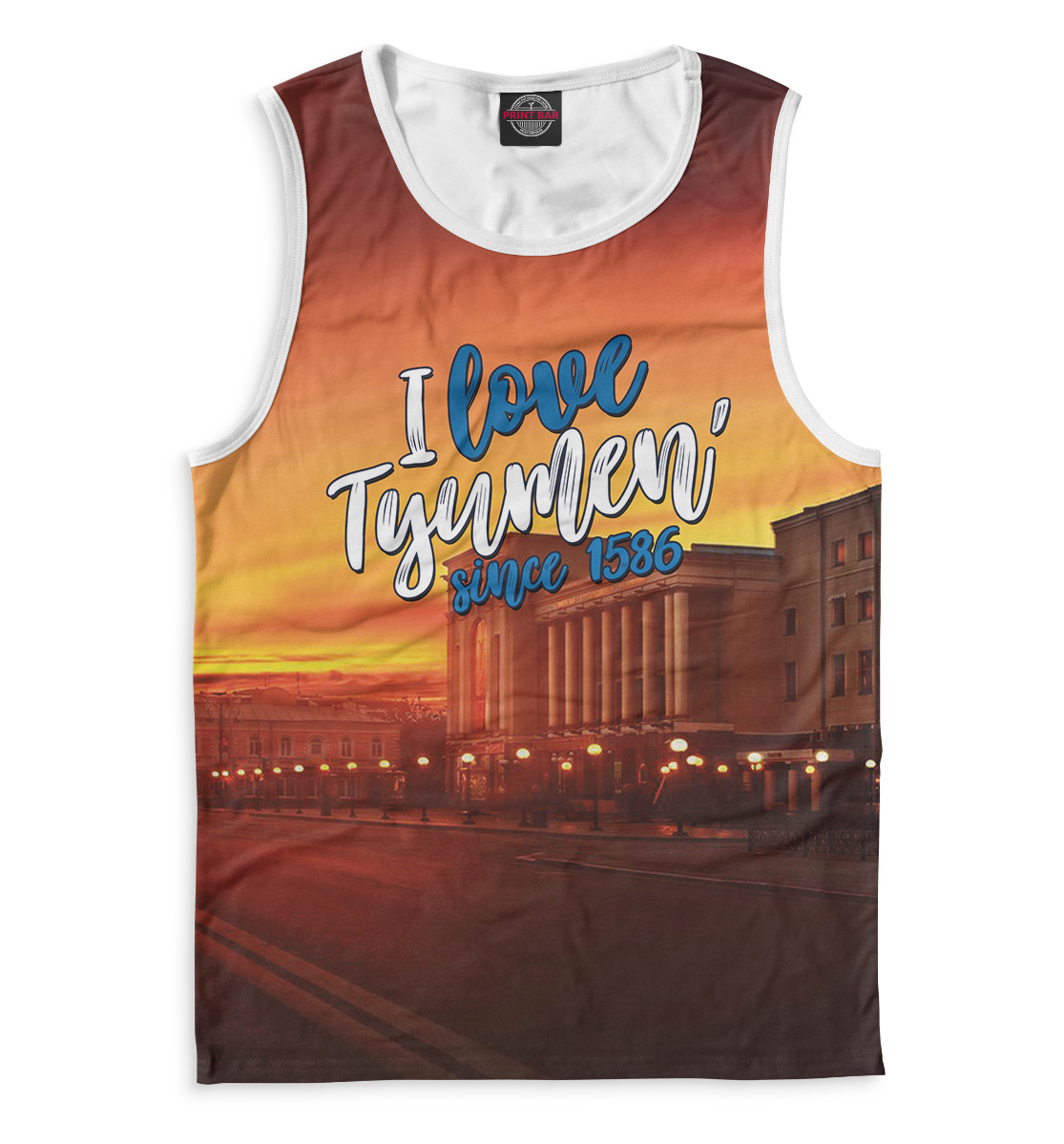 

I love Tyumen