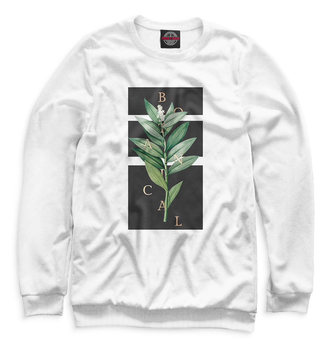 

BOTANICAL