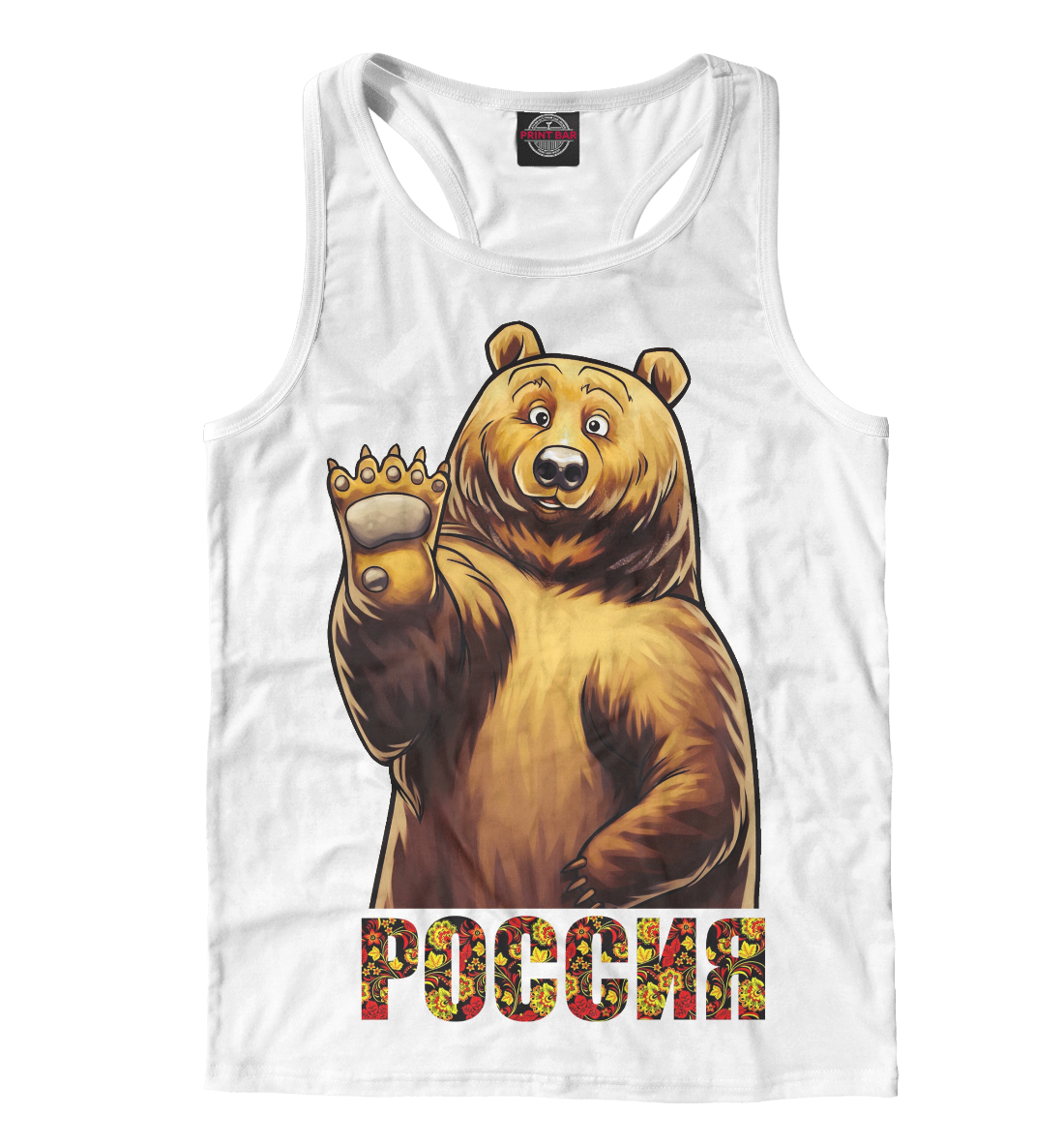 

Медведь Россия