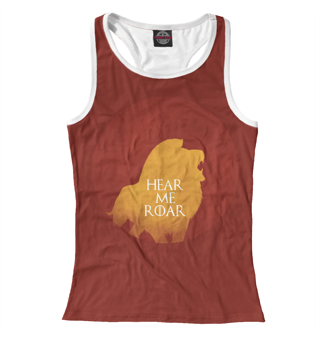 

Услышь мой рев