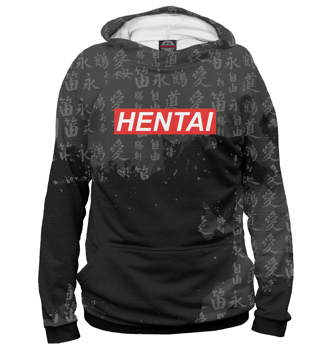 

Hentai
