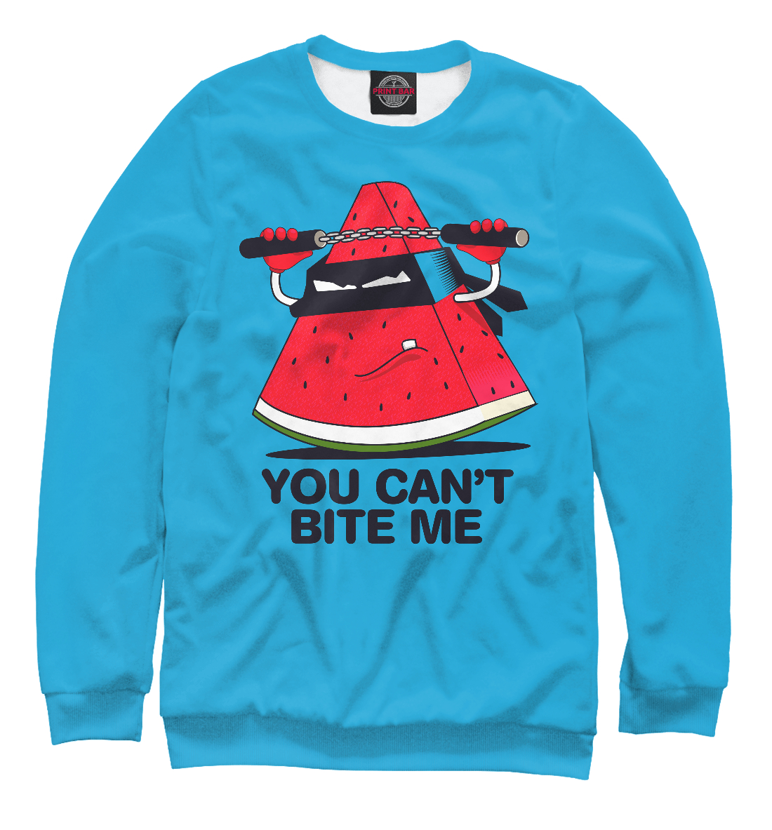 

You can not bite me