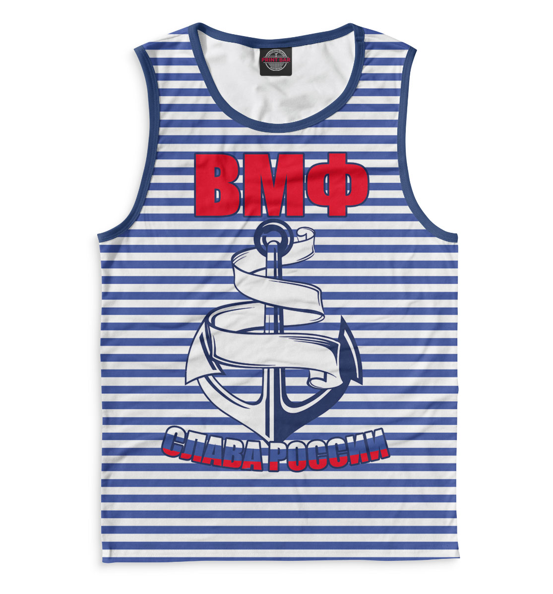 

Слава России