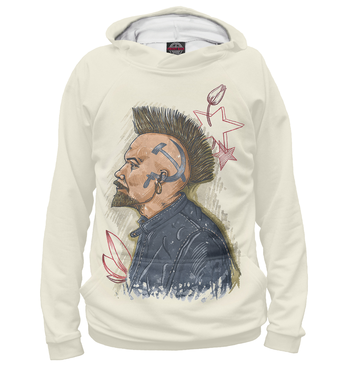 

Lenin the Punk