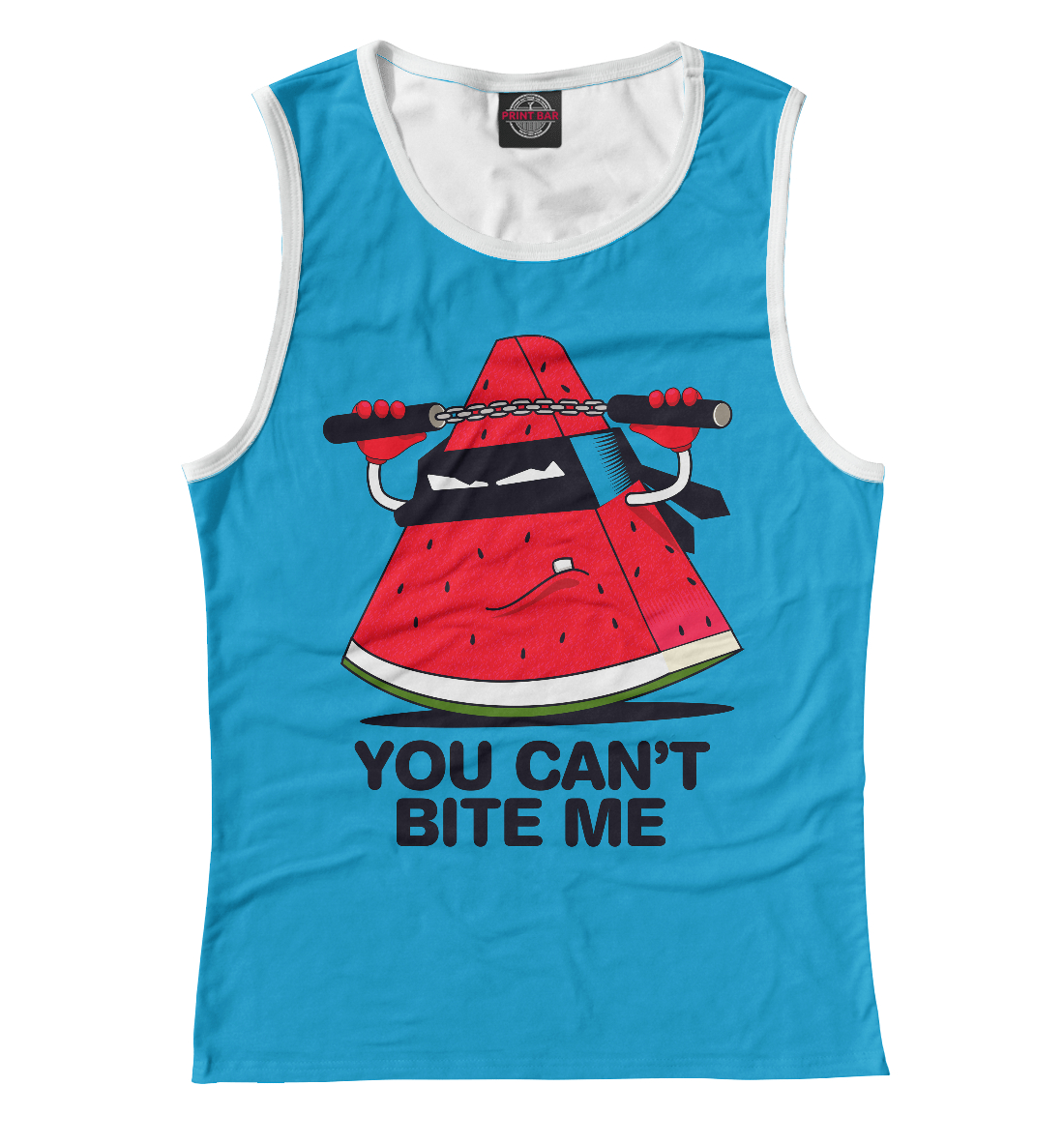 

You can not bite me