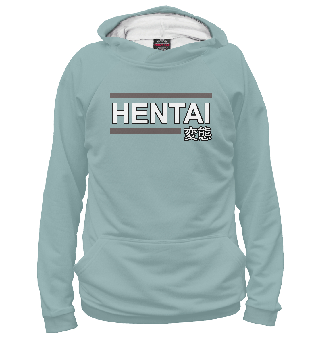 

Hentai