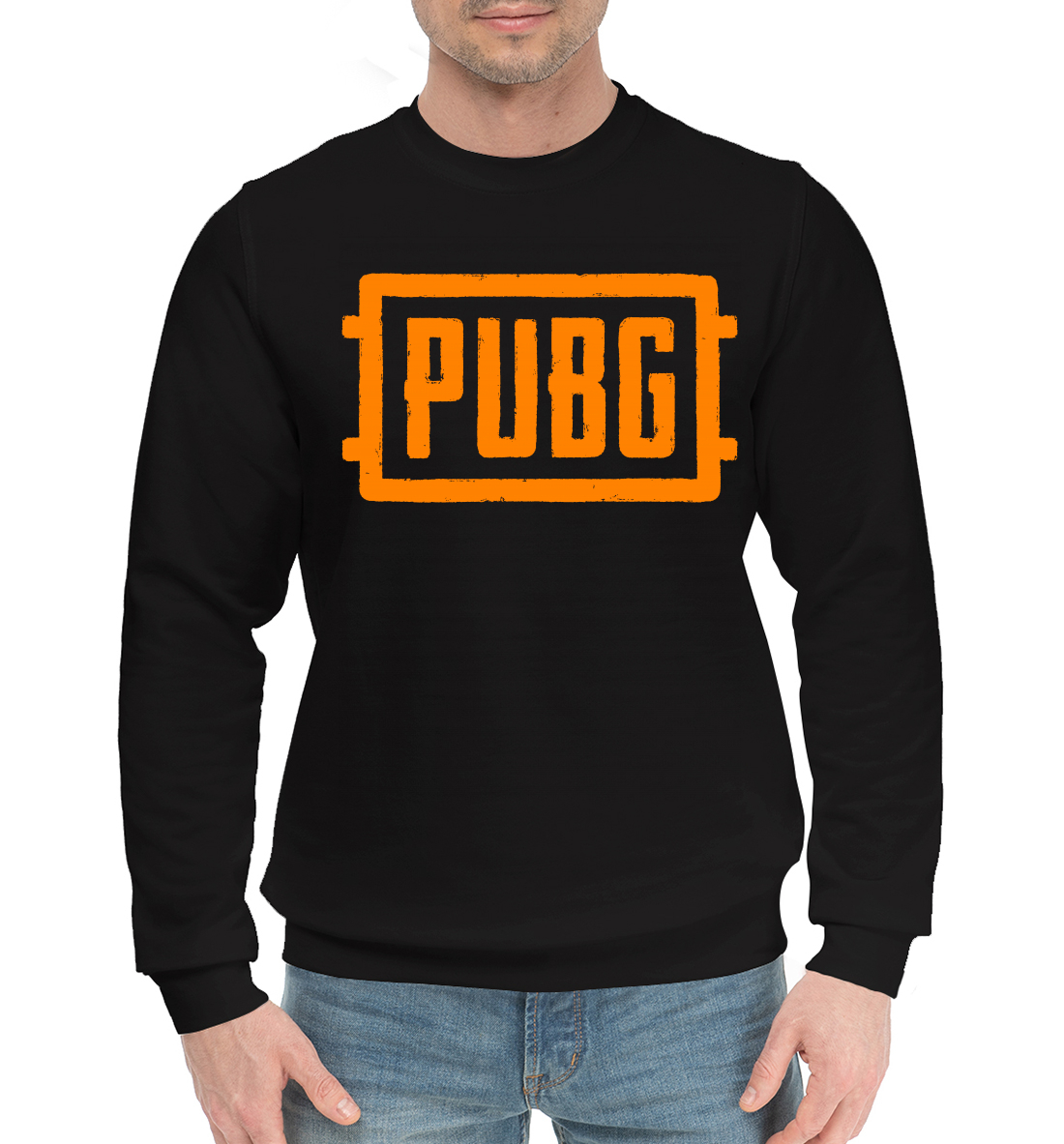 

PUBG