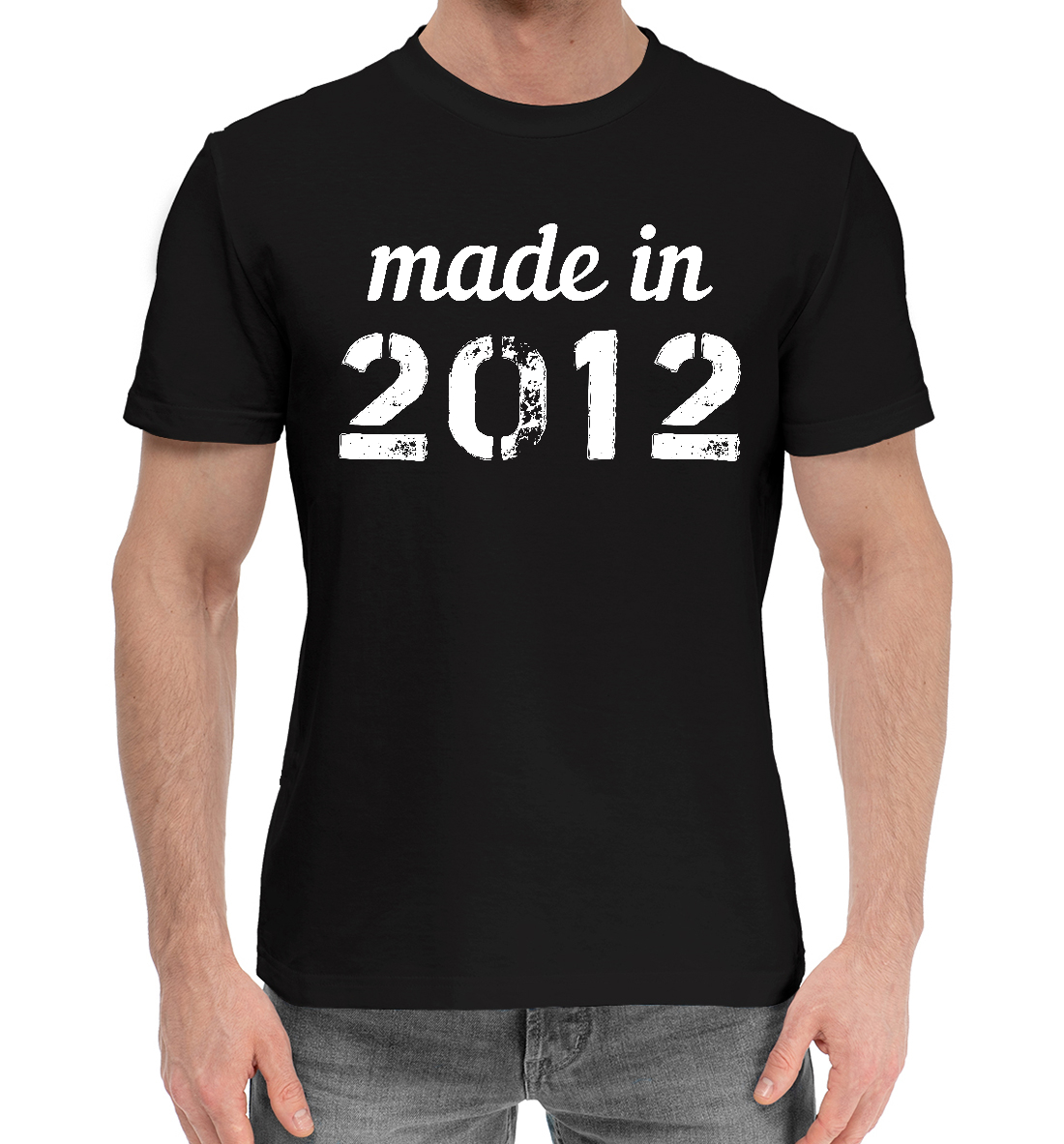 

Made in 2012