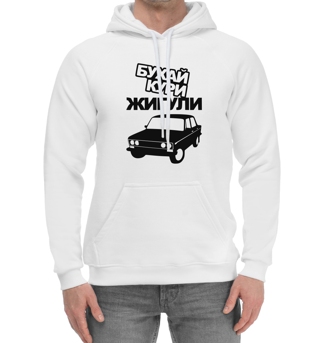 

LADA