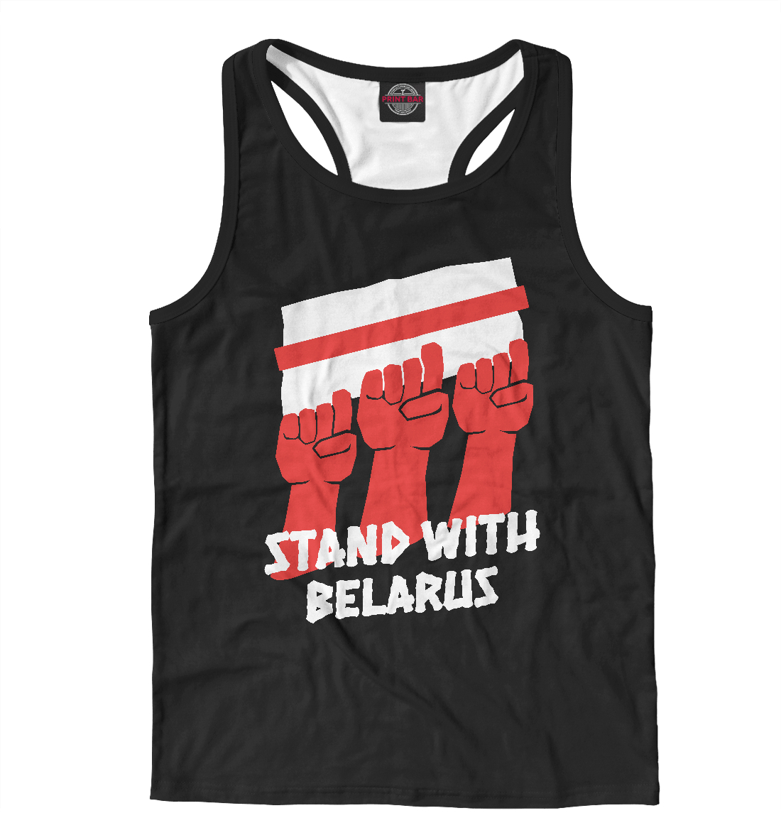 

Stand With Belarus