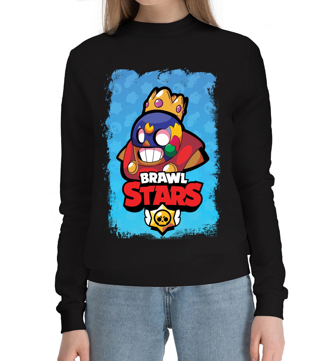 

Brawl Stars - El Primo