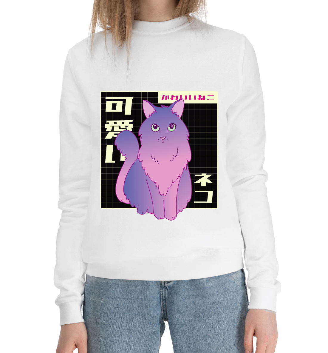 

Vaporwave Cat