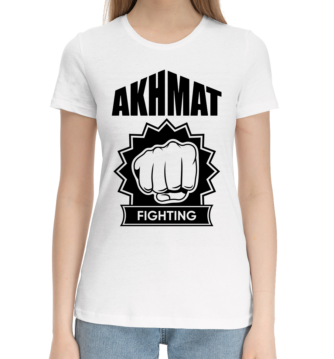 

Akhmat Fight Club