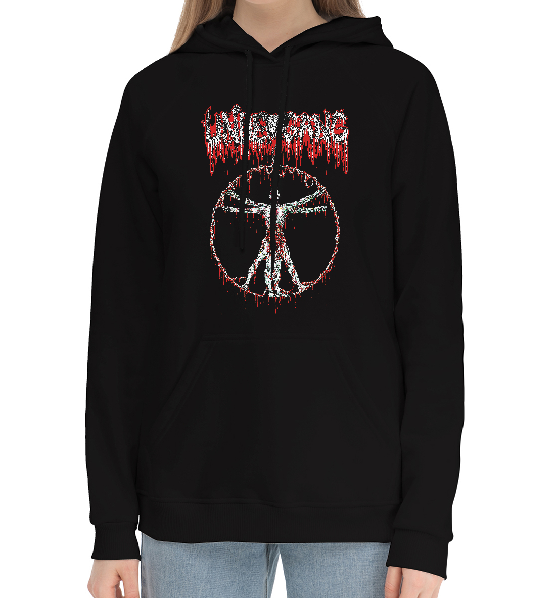 

Undergang