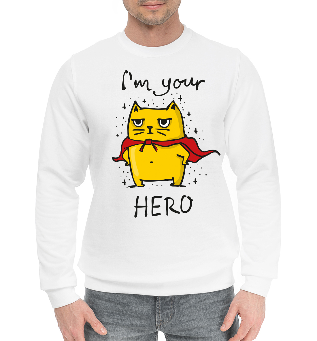 

I fm your hero
