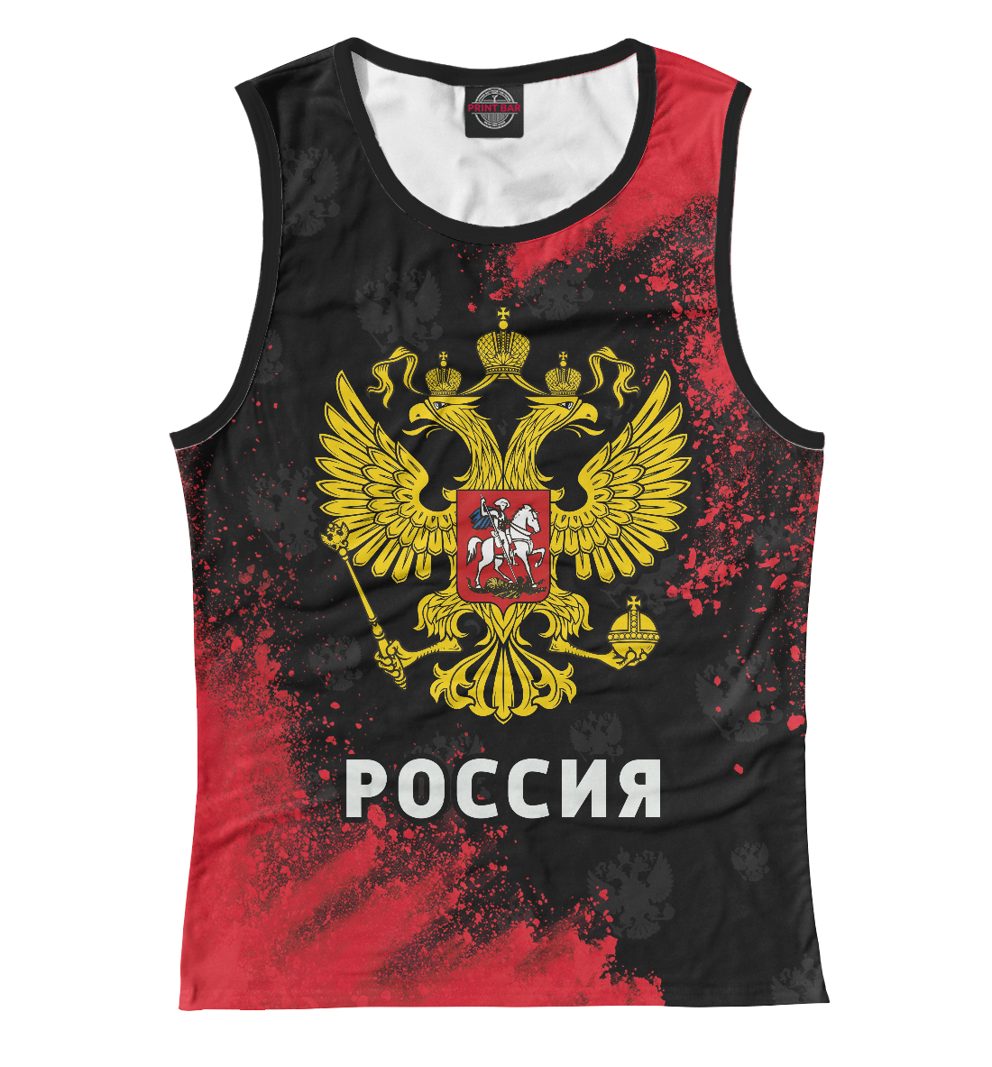 

Россия / Russia