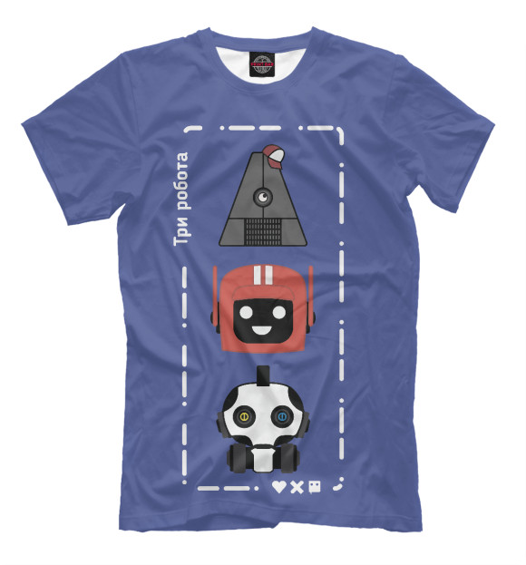 

Love Death and Robots Three Robots