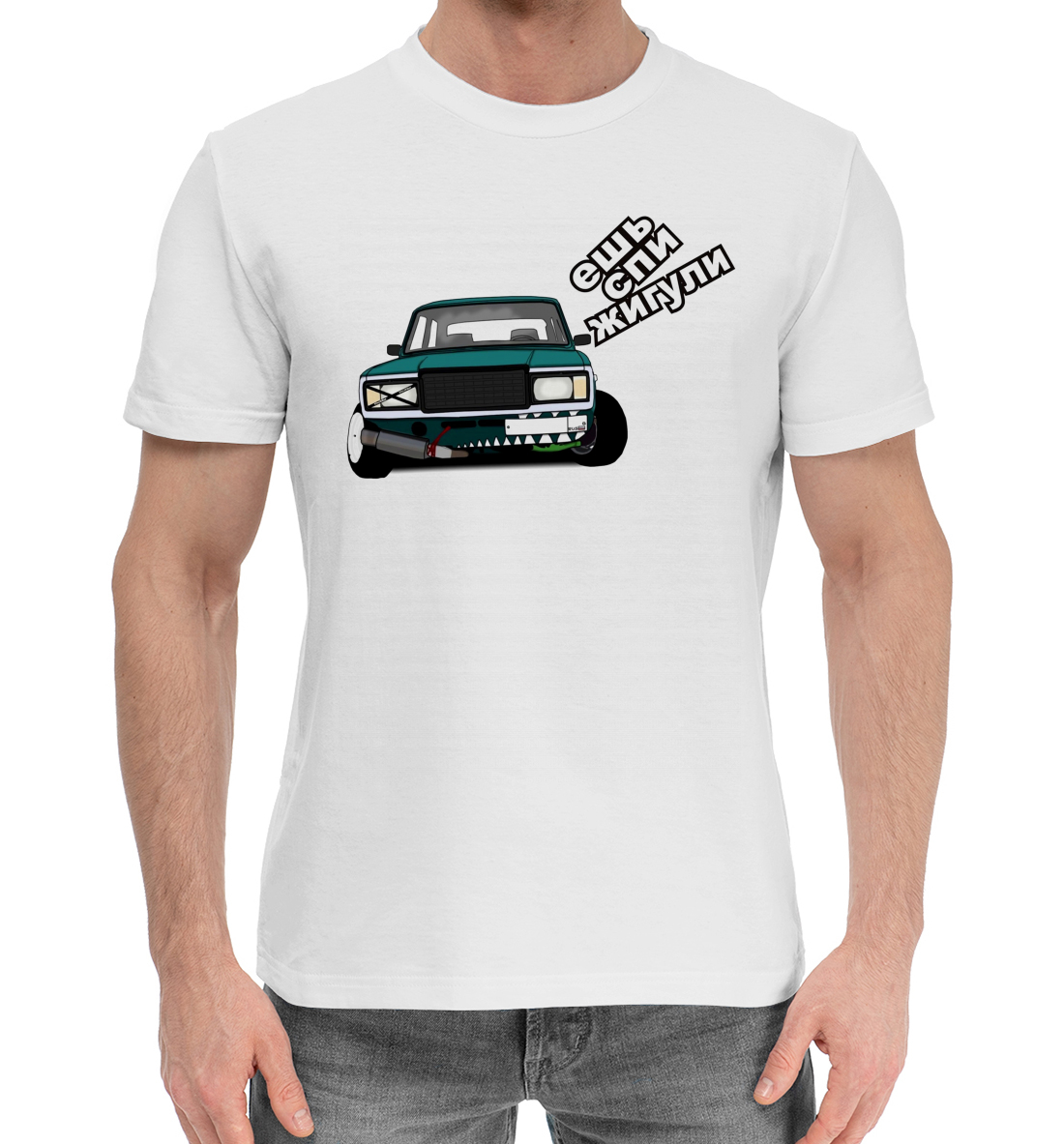 

Lada