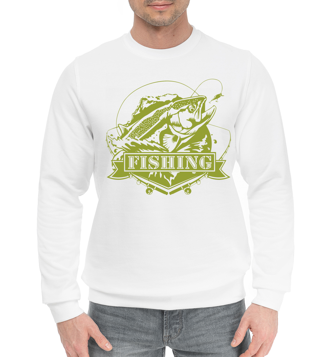 

Fishing
