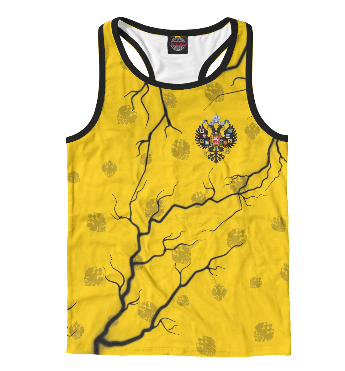 

Российская Империя