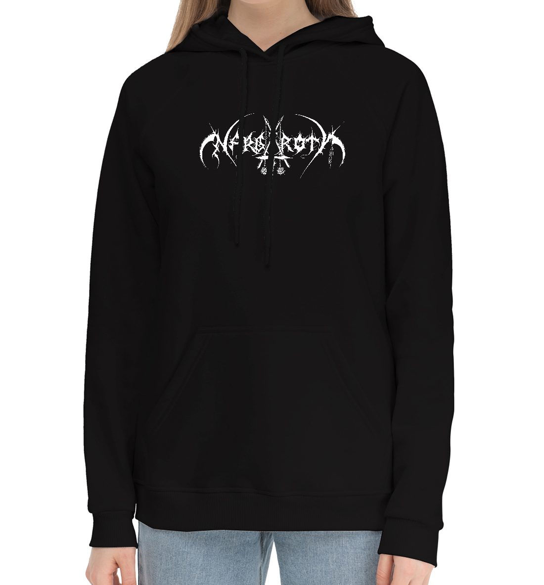 

Nargaroth