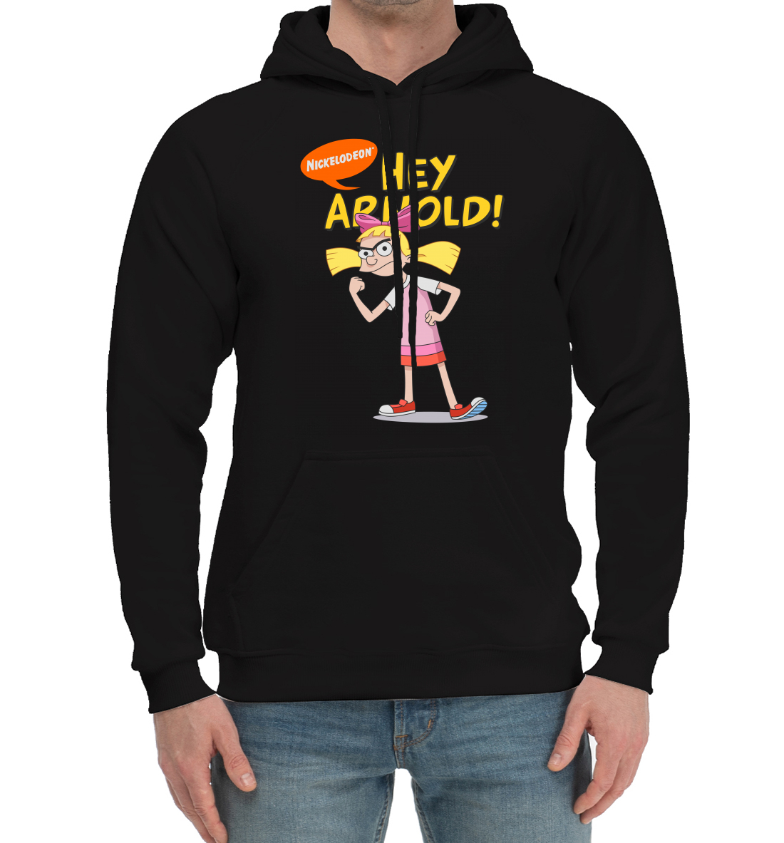 

Hey, Arnold!