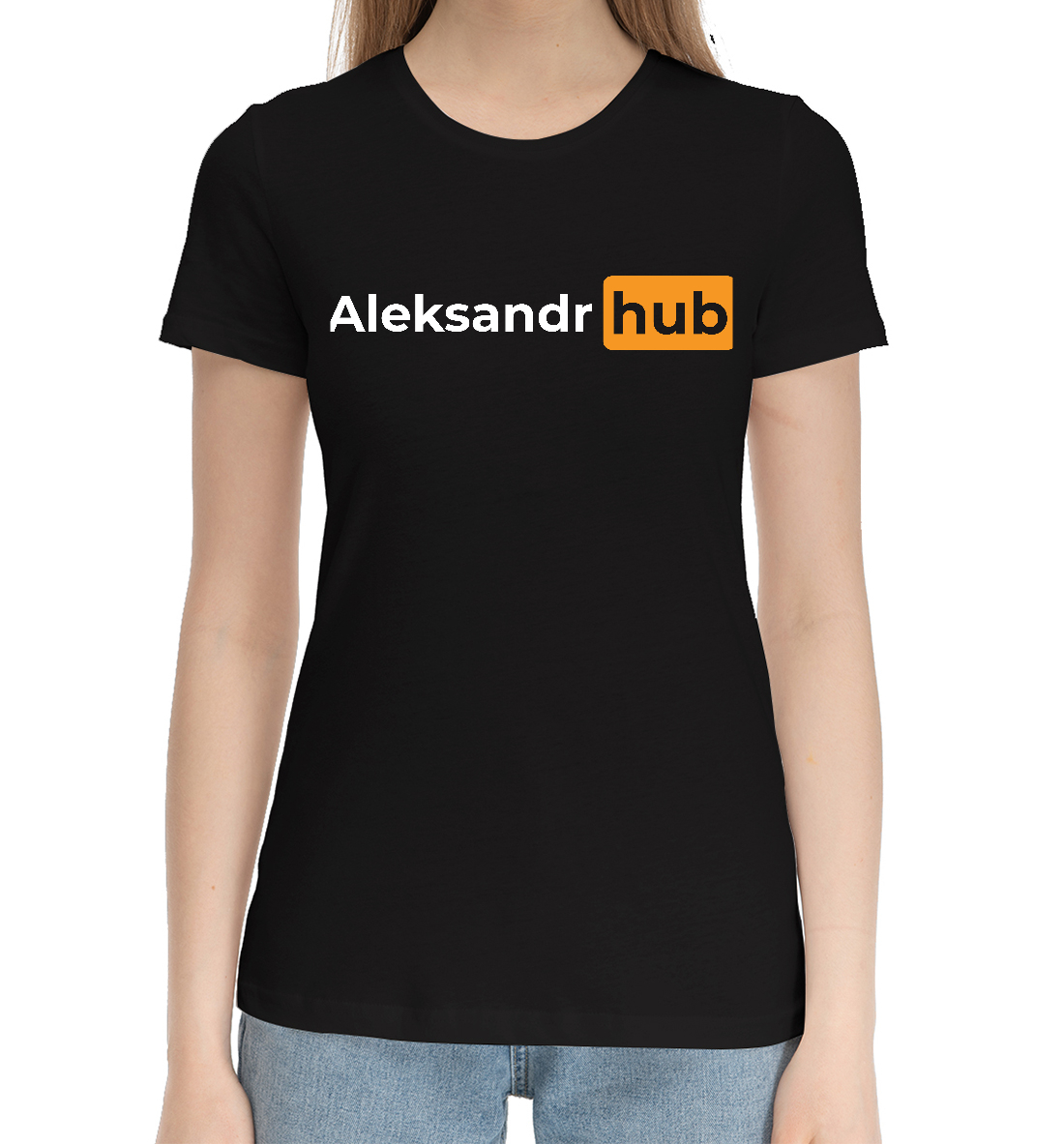 

Aleksandr + Hub
