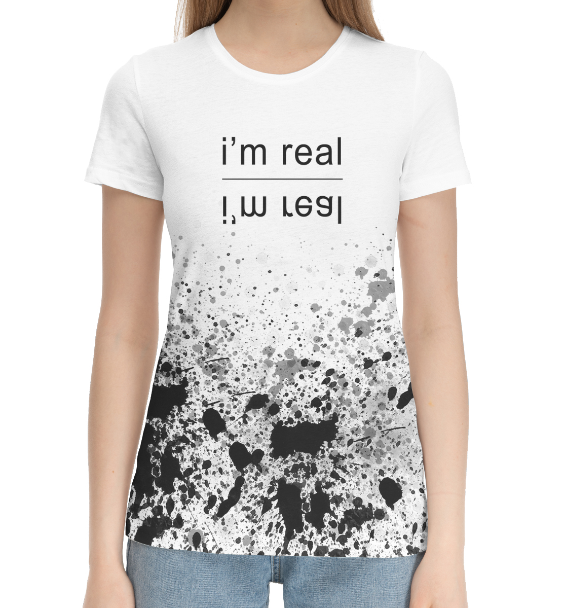 

I'm real