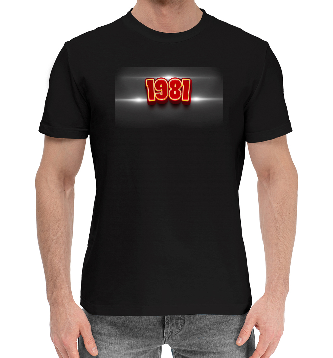 

1981