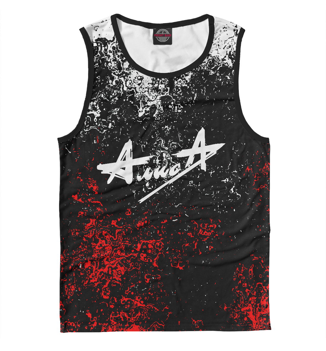 

Алиса