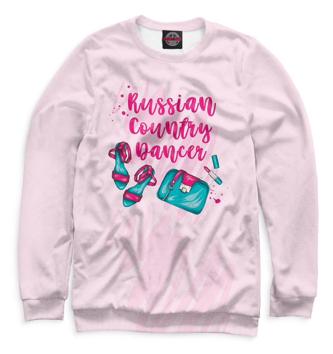 

Russian country dancer