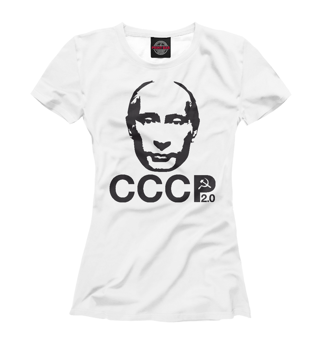 

Путин