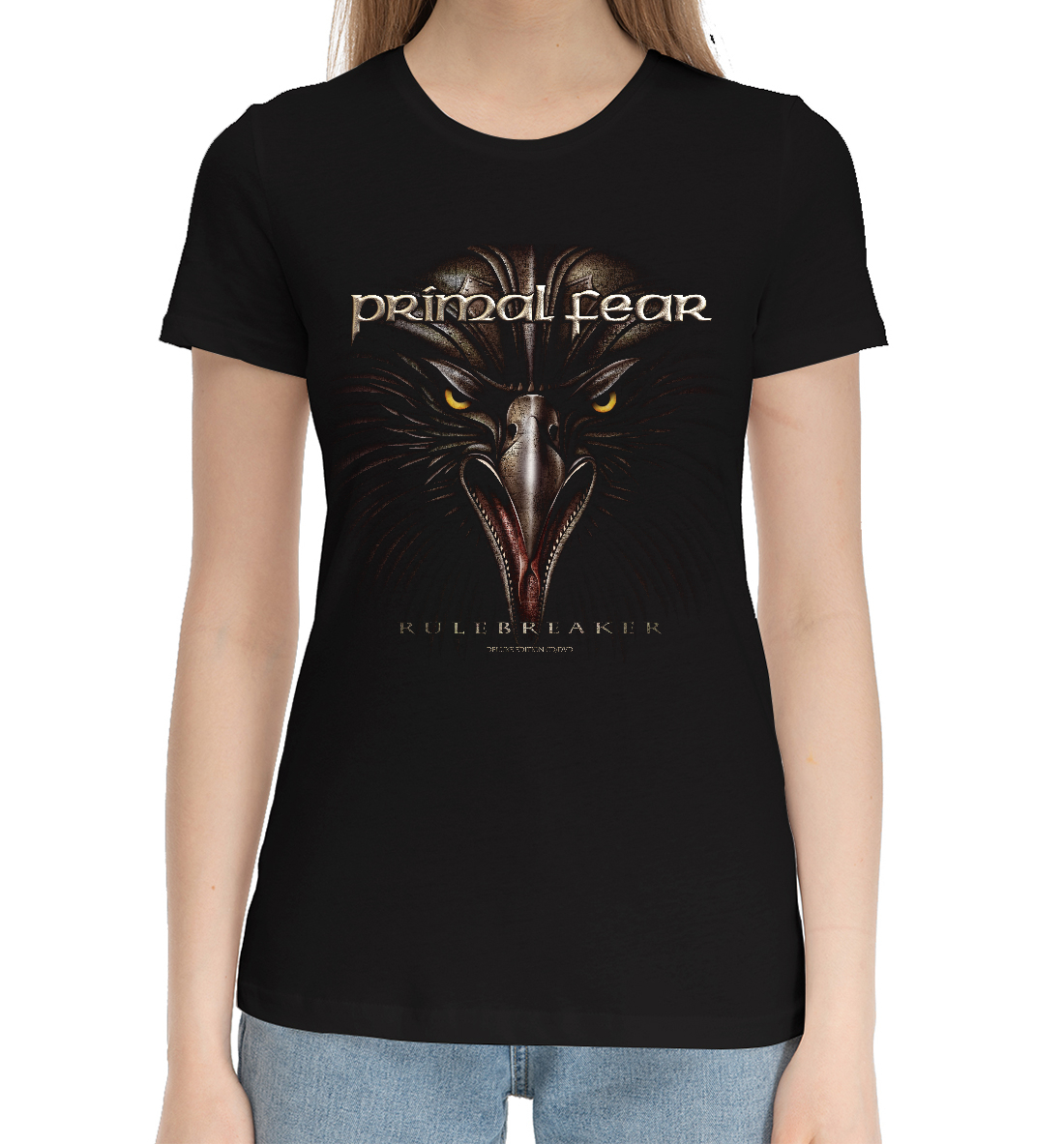 

Primalfear