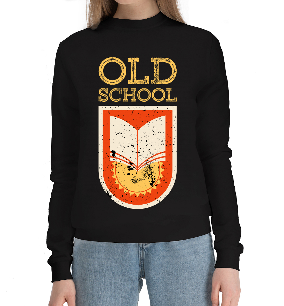 

Old School