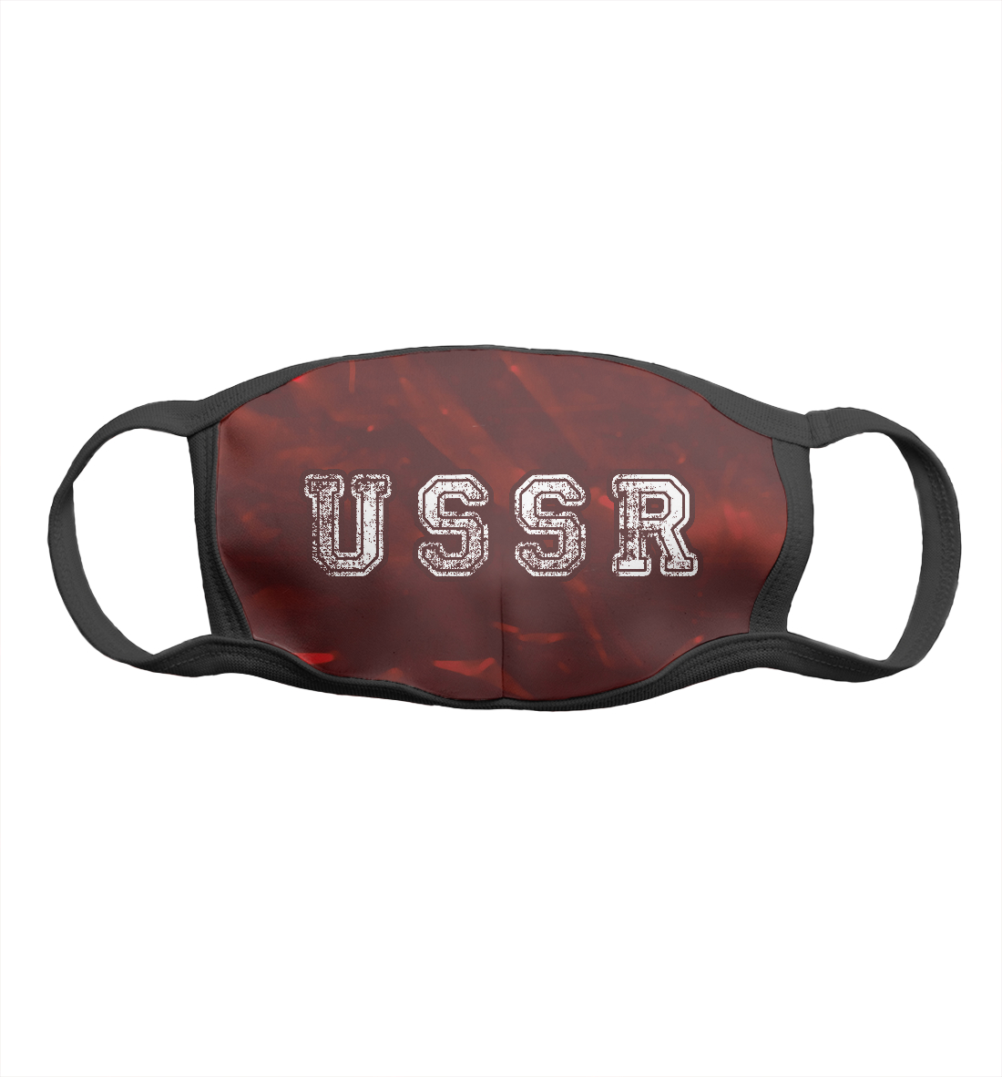 

USSR / СССР