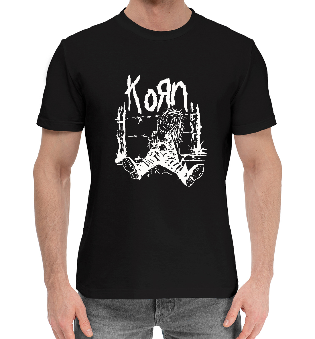 

Korn